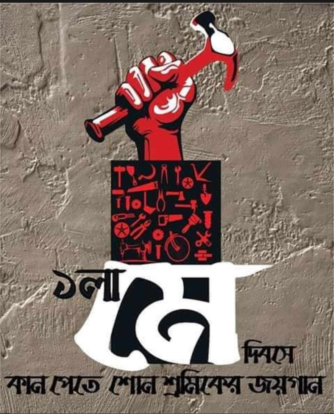 bd1db6e9-bad0-48c7-b012-9abb32003b47