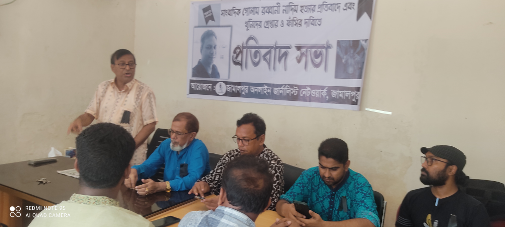 1e19a705-4162-4d05-bab5-09b23b70689b