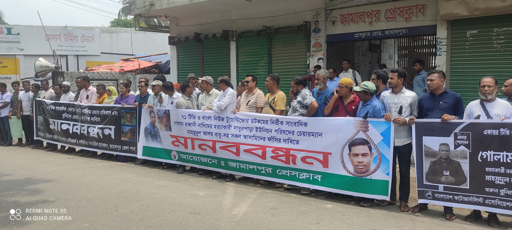 b6d54ad8-e117-444a-813b-f55824a96368