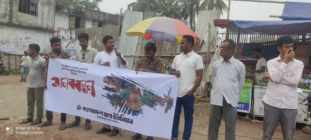 4261b599-e0ec-4bb5-b9e2-1974979917ed