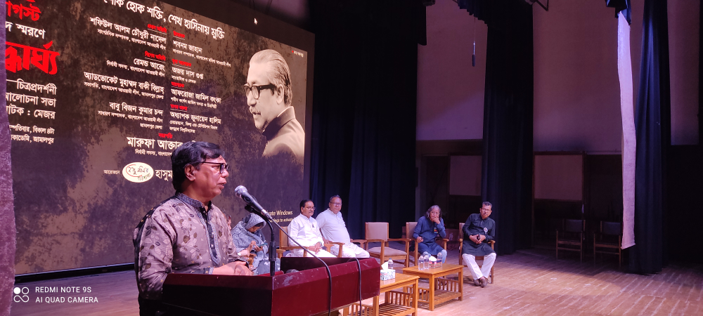 51af598b-59e9-4ce9-b3b8-249ef3e72f15