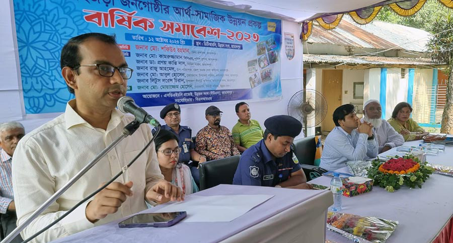 ec55d9a7-36e4-4938-9197-fd5e36b93b9d