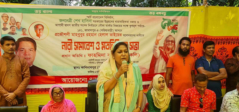 b373a294-b20b-44ab-a1d3-1fcb488ae257