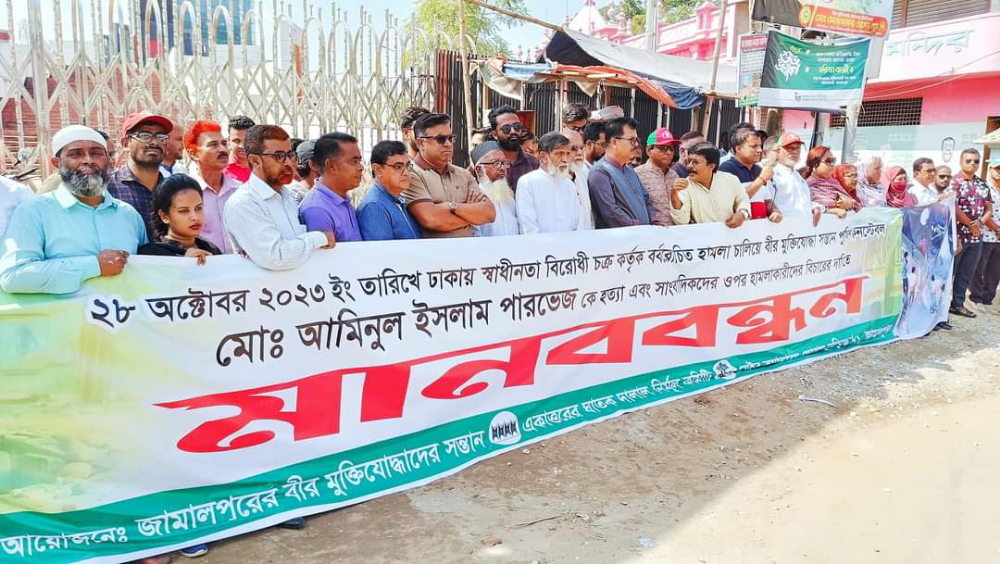 d9b463aa-a314-46fc-89b8-b205df82ae5c