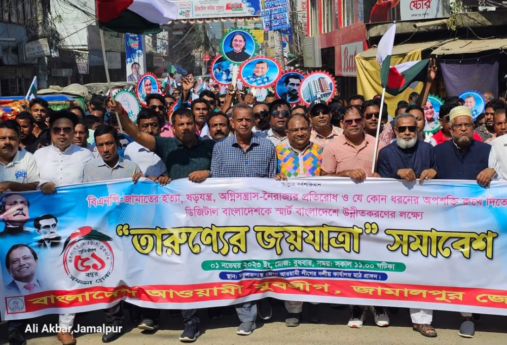 d4c2560d-2c43-4154-96d4-86670178df6a