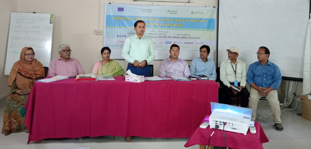 fe79a012-0f79-4f04-b8c4-86801913f2a9