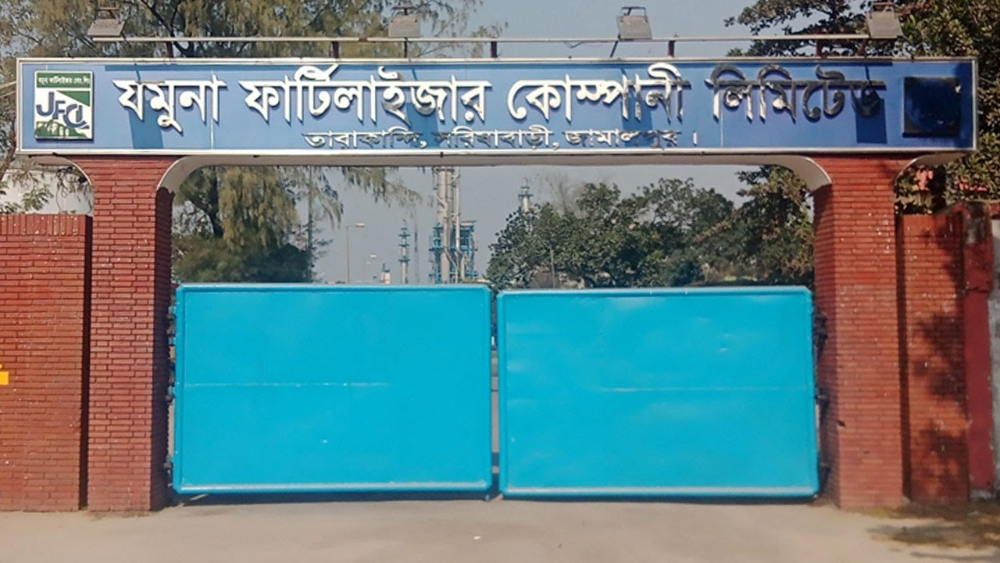 29dce660-f5a0-464c-b46d-98279b43818e