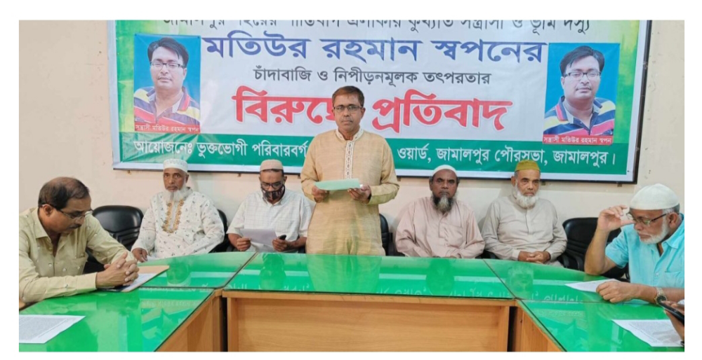 0a4cd3ef-f258-44de-85ba-c43eabe649f2