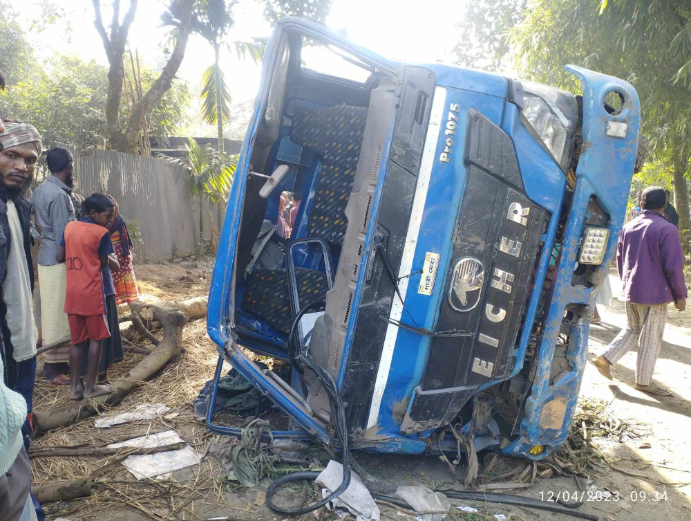 1b6919ec-26f2-4d7a-b1b5-9e98881e75de