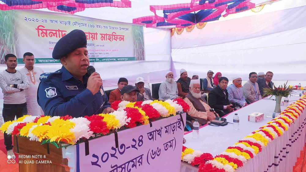 e5b65bdb-a2b9-473e-8f66-4a94fb0b8227