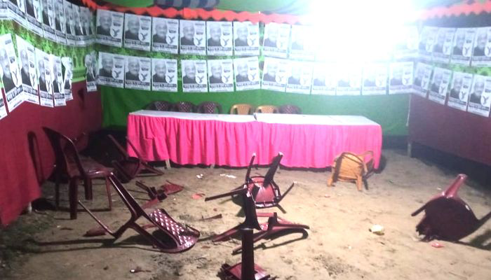 7995fe4c-4ddf-4332-aea1-c6a0c33f3671