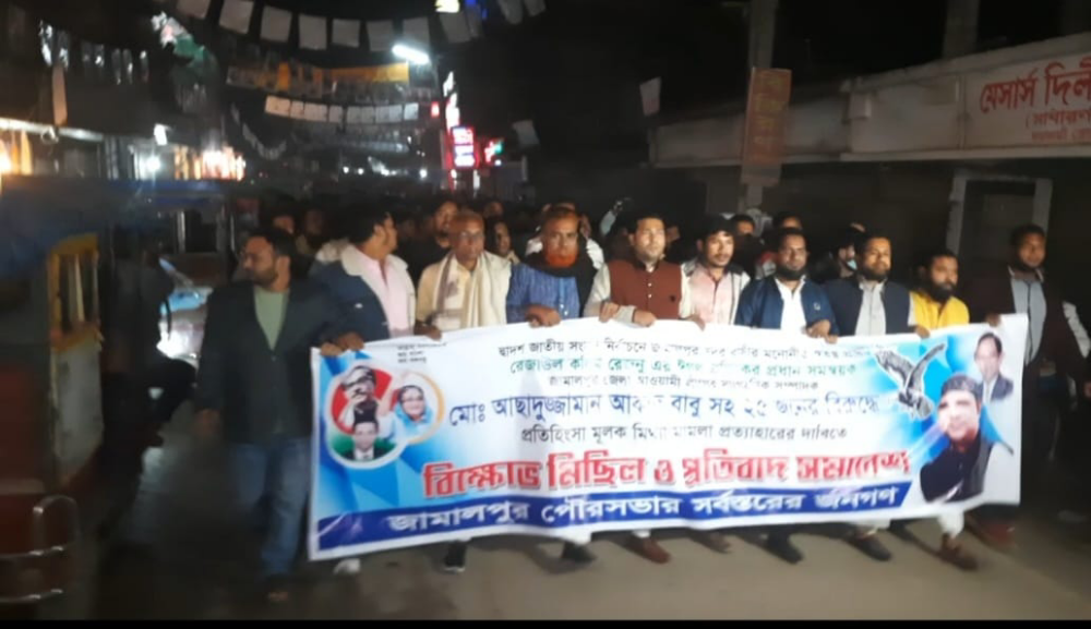 895a6e1c-f939-452d-93e8-ddc9b65e9a74