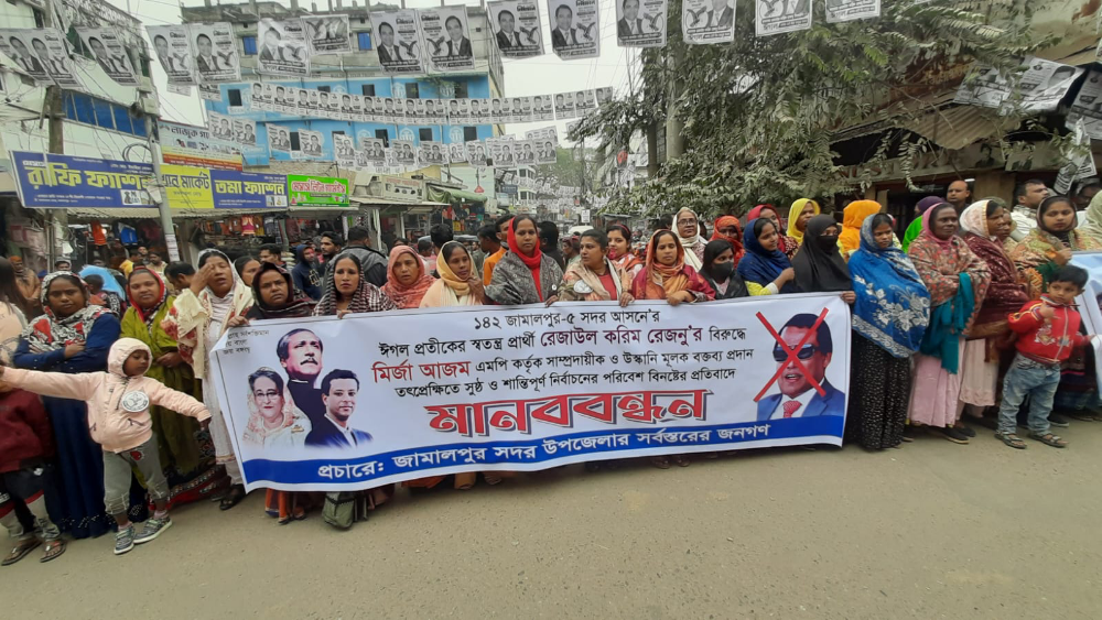 990a7595-fa3d-4005-b4c9-ab467b294771