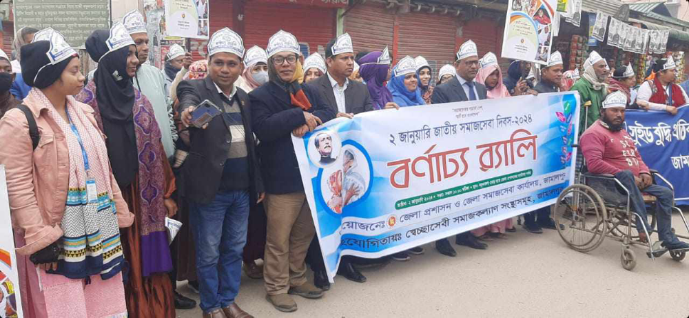 658df65a-d238-428b-ab21-7ca447e115b8