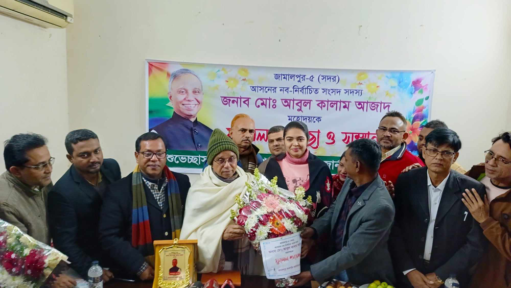 fd5b5dfe-5e70-44e7-8270-4a0db8238f8c