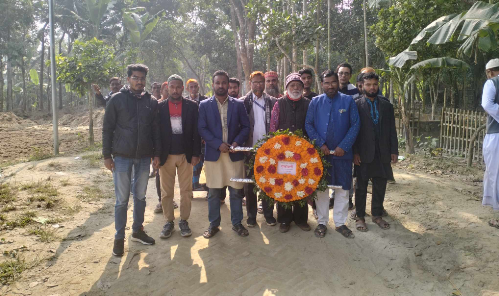 25f92816-c16e-4b9e-bec4-e5357cd3d53b