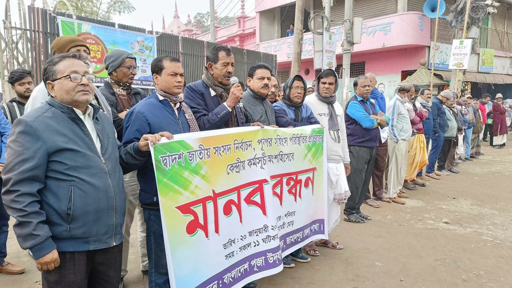 ce0157eb-6e38-4780-803c-9cae33f95ad3