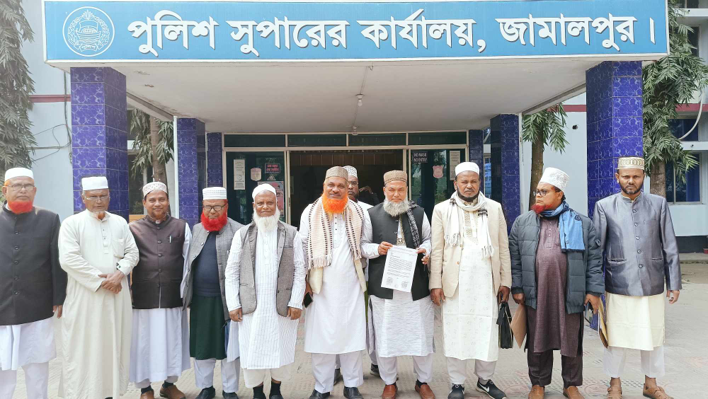 a1ff209c-503d-4091-8009-cab59f0e7122