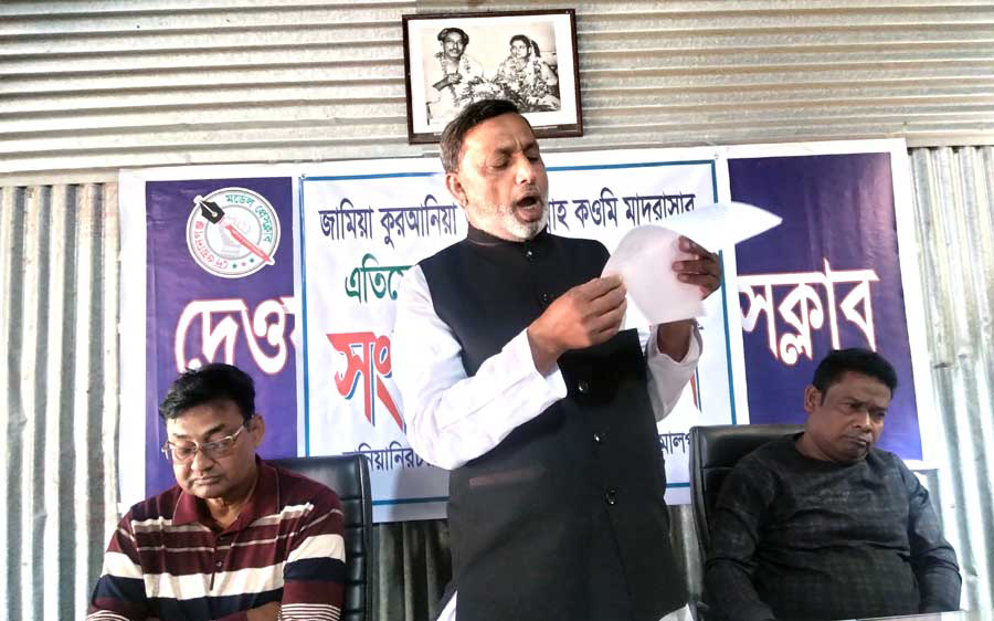 f9ab7df1-9ab1-422a-8276-0a5840d8a755