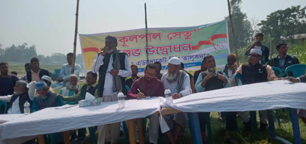 18f75da7-75e4-4469-95f0-0121ac28b0f2