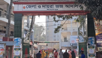 e7bc57c6-dad4-47ce-a0f2-d8ae9518c347