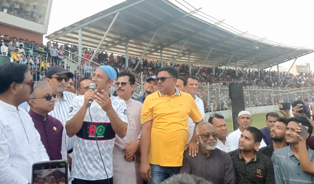 e7912dd1-5146-4b4f-8dc3-c4a3b2d3bbce