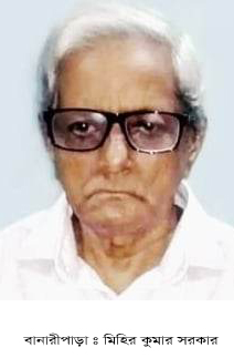 0f167a16-6848-4bf2-9fee-24fbddedeee2