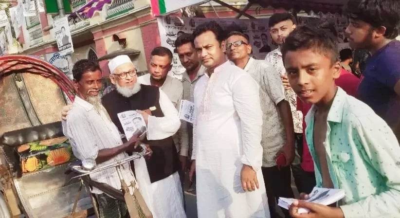 98b0c678-825c-4571-a196-f5cb3f75cacf