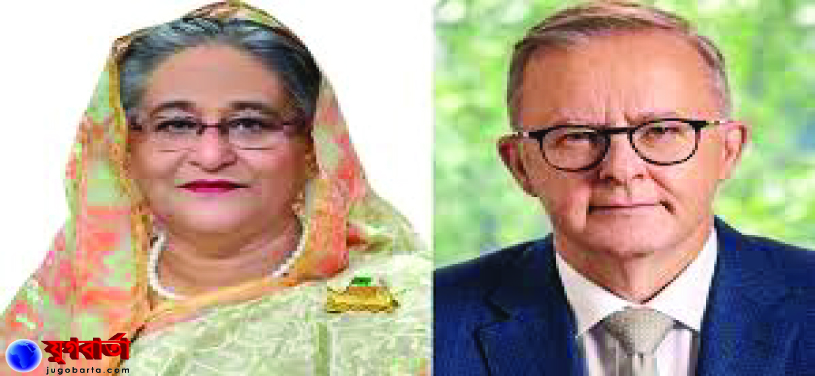 b1d5dead-24ec-4b8d-8c33-852bde36f1f3