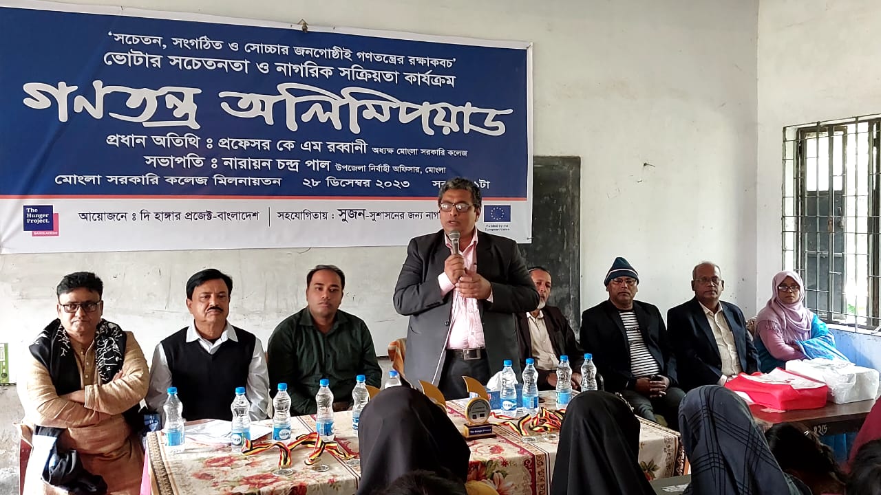 b094e0e8-1fea-4db0-871c-1e4f809b0334