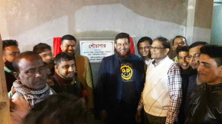 d79c68d2-729d-4426-b6cf-eac0211ea694