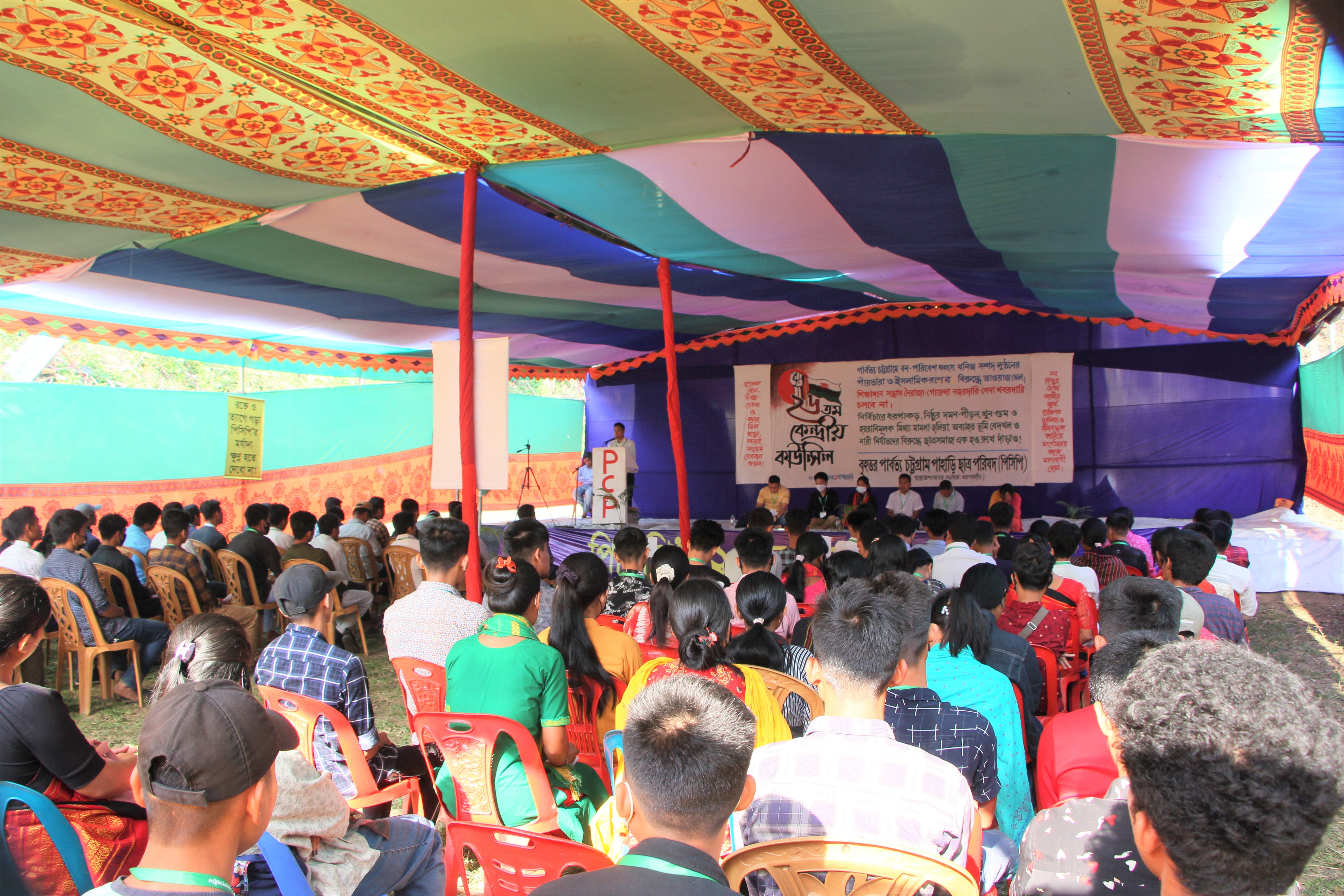 e4ea667d-f721-4728-8bcc-8ef04d93f686