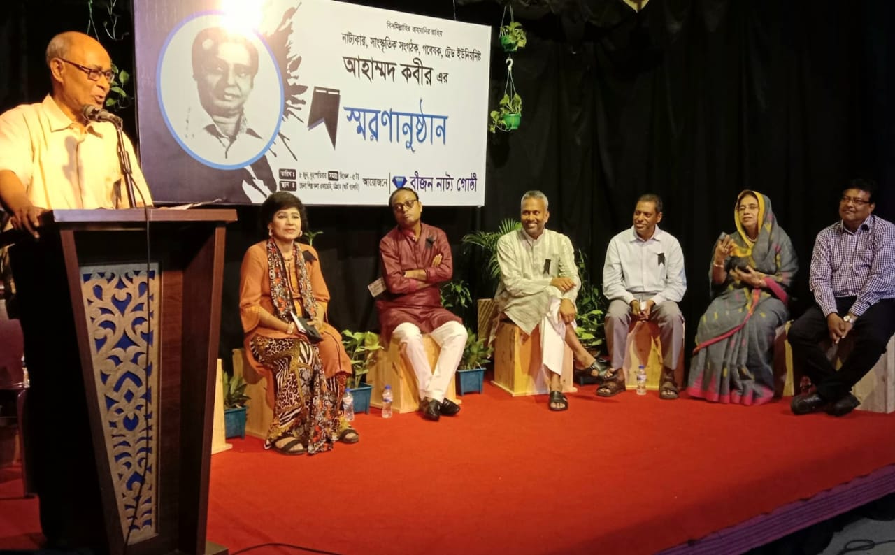 ed6c9f83-65cb-4832-bce2-631e045cfcf8