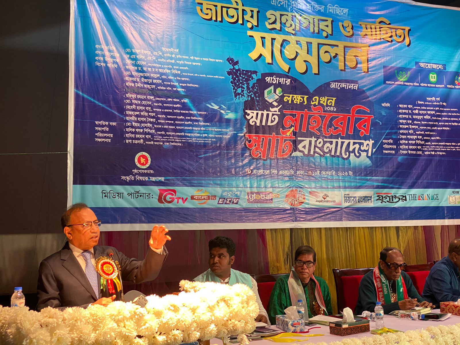 bb0ebf4b-4441-4845-a1c5-86bb57c71a01