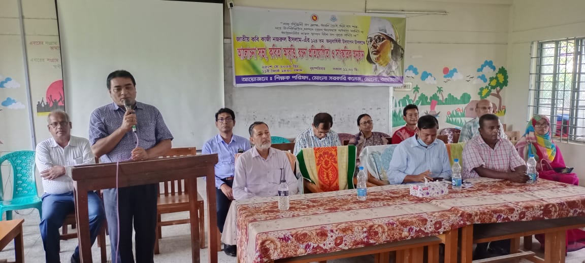 af93a085-d5c7-4812-91a1-7683327922fa