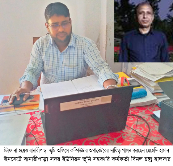 e80e247c-d21a-40d8-8614-3a95dcea8aab