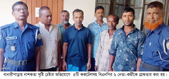 8043a18b-1b43-4cb5-b64a-51c02647bd6a