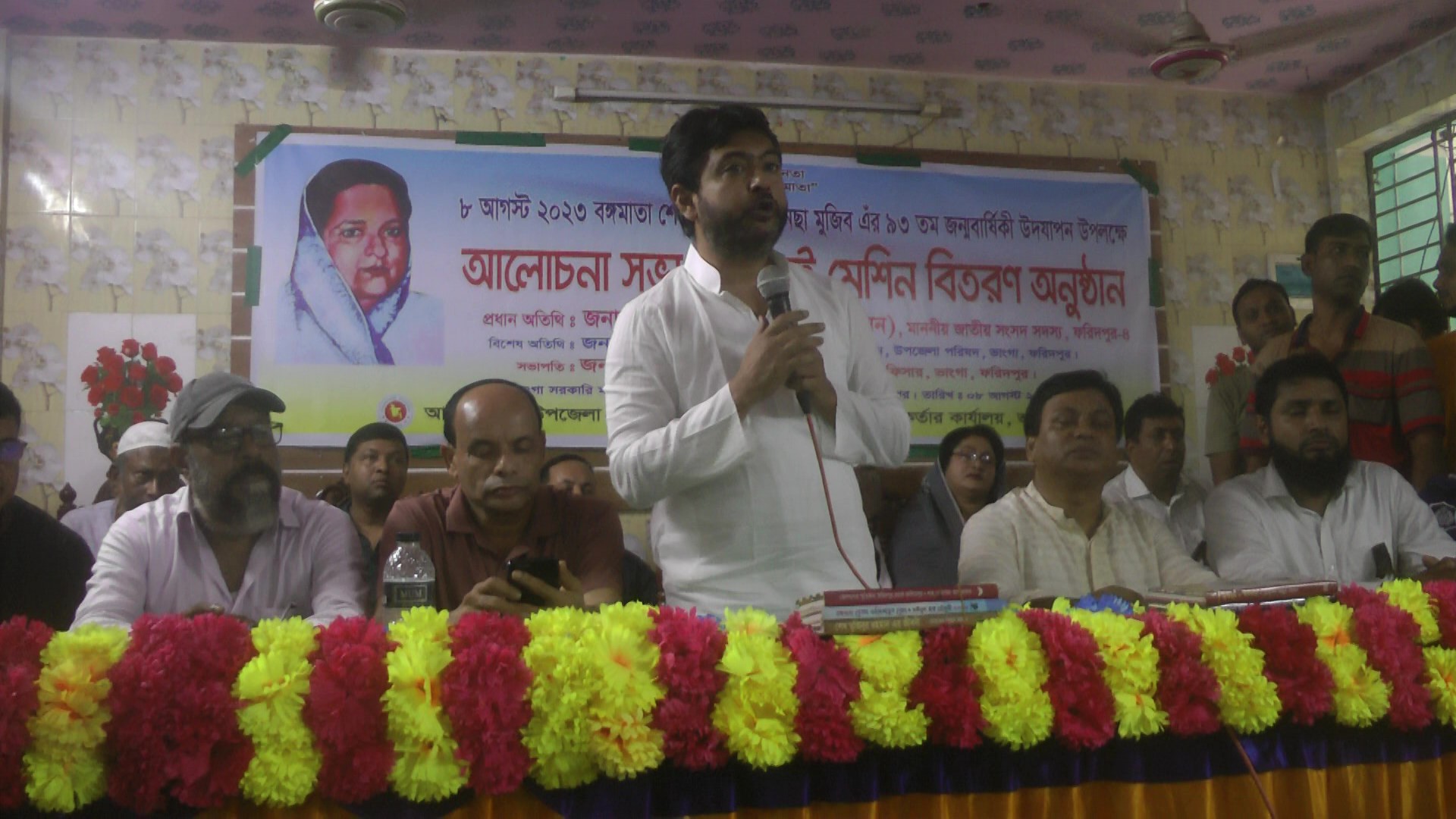 2cb14e04-07b1-461f-9409-0ef0bd7084b6