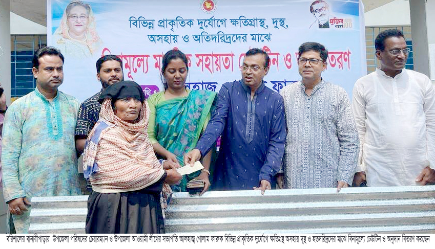 cf682f1d-3bae-41dc-8c75-476edd2ad04d