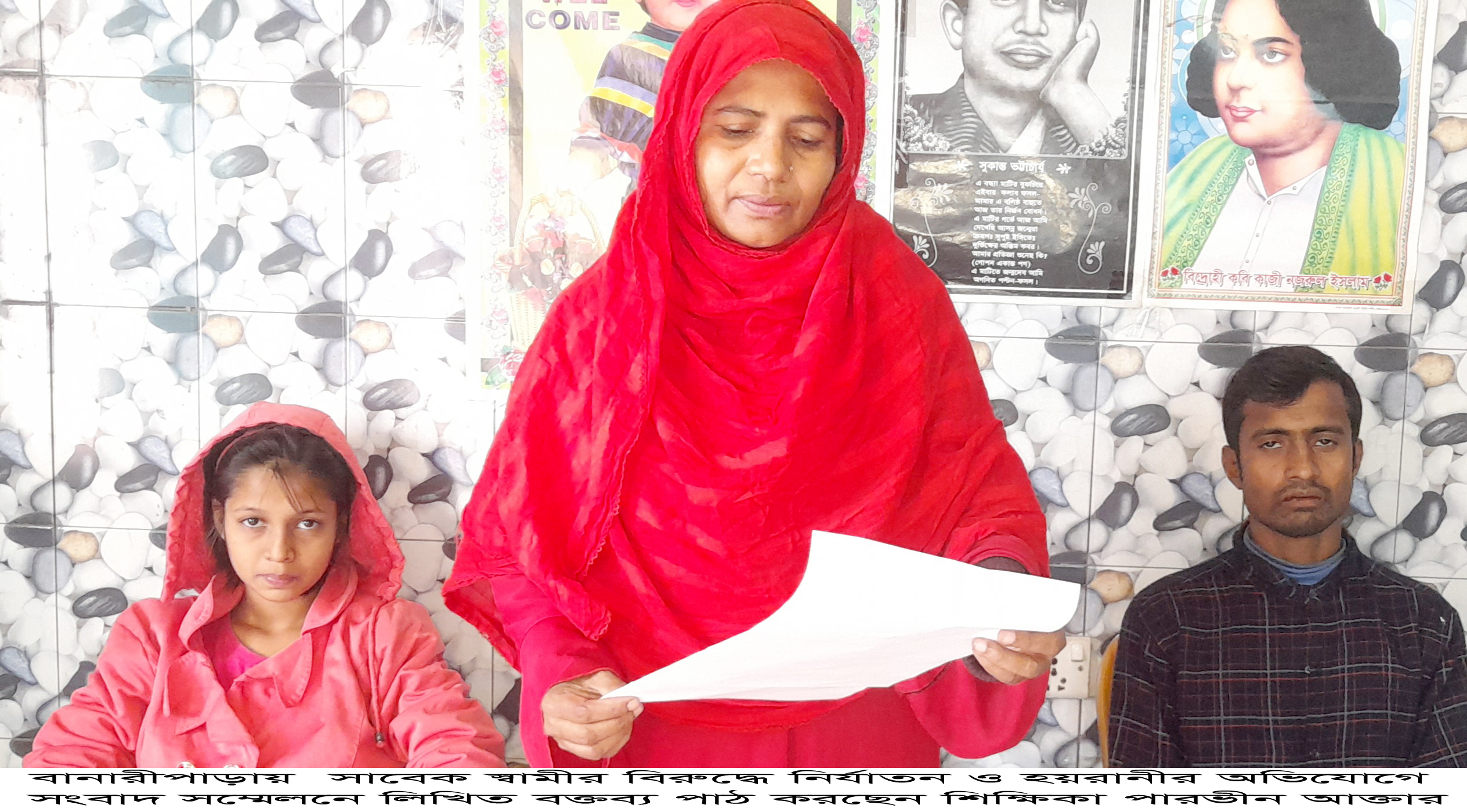 78918170-21ae-437d-a862-2d6ac746e4a0