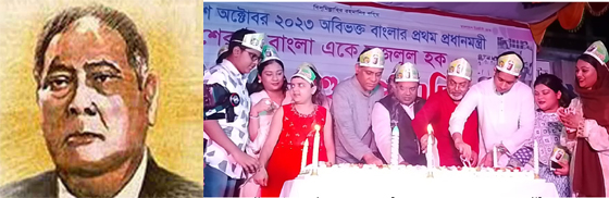 4a3d7646-a1eb-472f-bf96-264a8fd90a3b