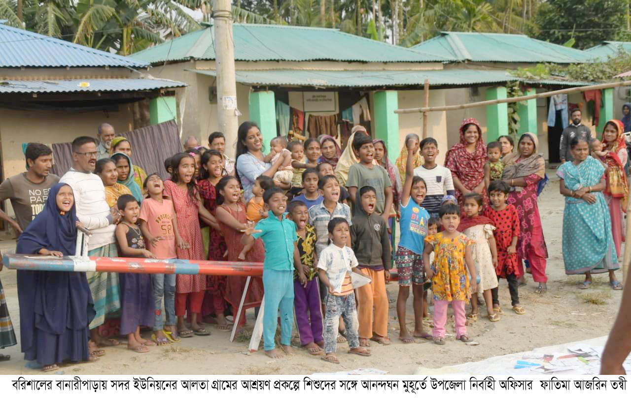 4fd2134e-a11f-4a75-8793-abf057265596