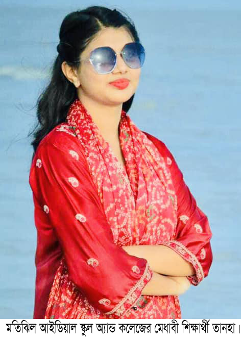 710dc780-5c97-4340-9522-3aeb681045e4