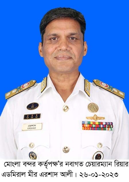 ba82da89-84df-40aa-a6ec-d47c3b92b713