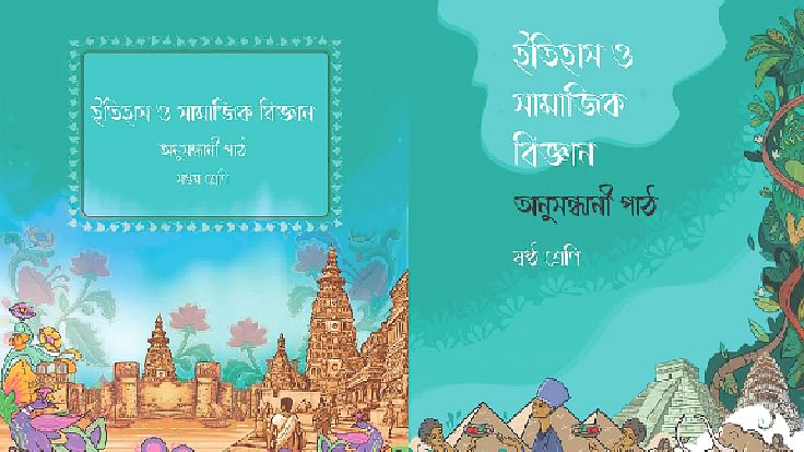 284ff9af-e7b8-423a-9707-6a4b28434e92