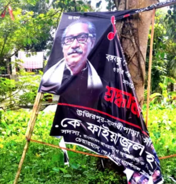 9b7a93c9-f83d-4941-8dd9-dfda4bb9f018