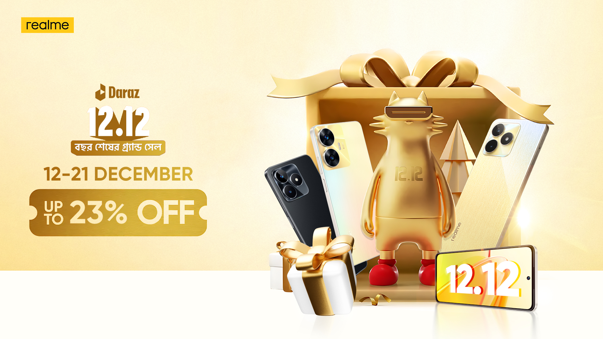 e6204917-ae67-4c4b-8e7d-4df8a6bace3e