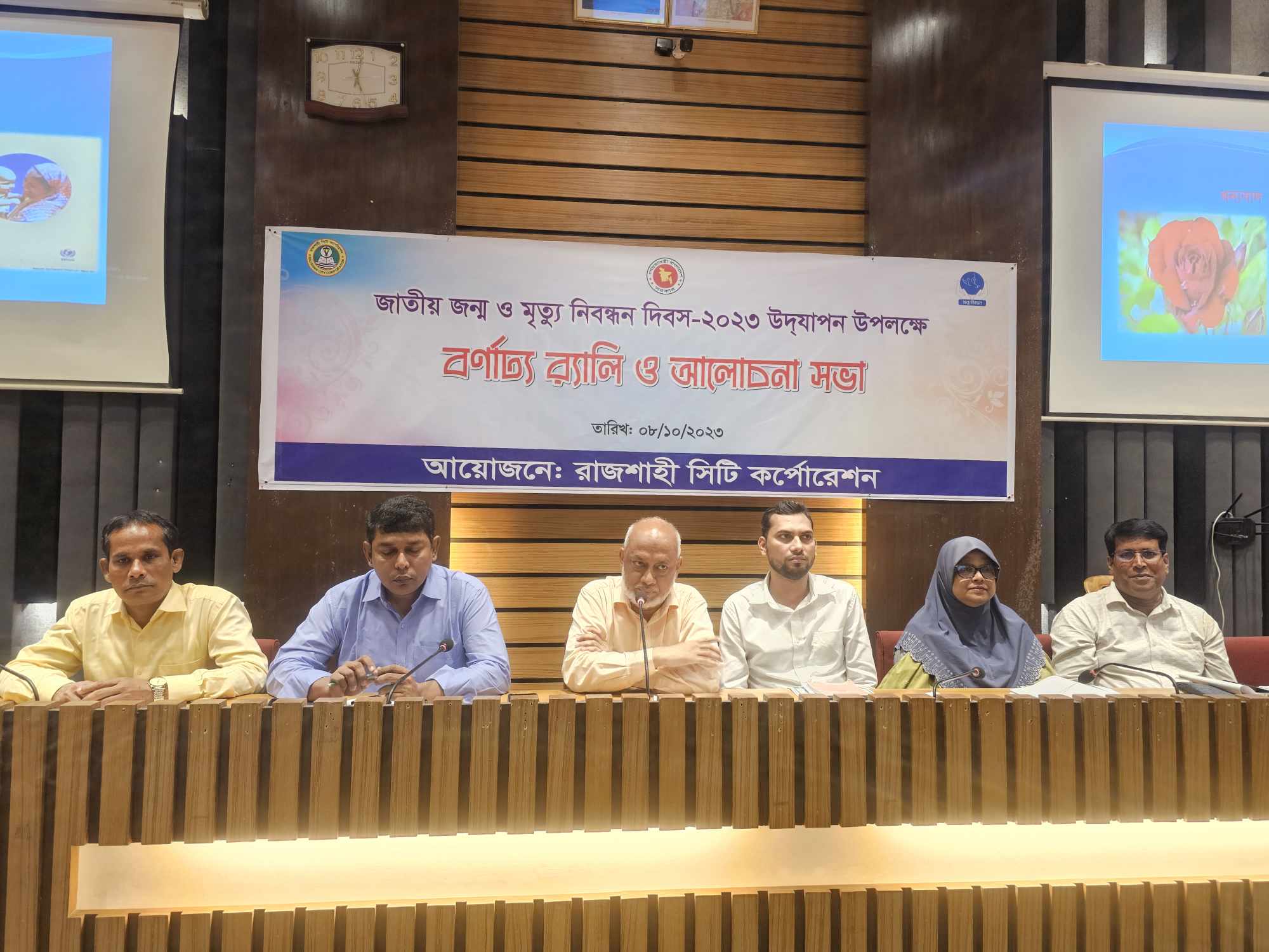 ca8a884e-33c4-4fbf-90f5-a0e12061d84c