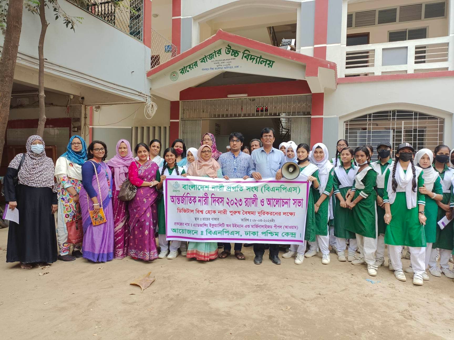 89a72a6d-1877-4685-87d2-f56573d4ff69