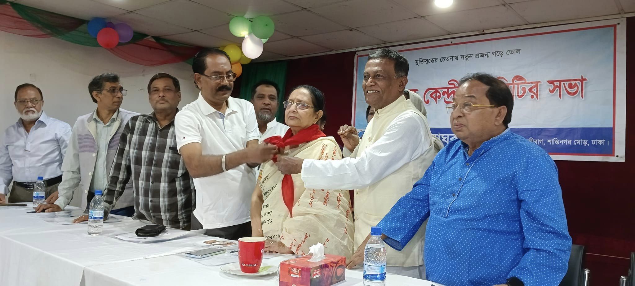 d849b713-0bc6-40d2-8c71-062b3cebe2e2